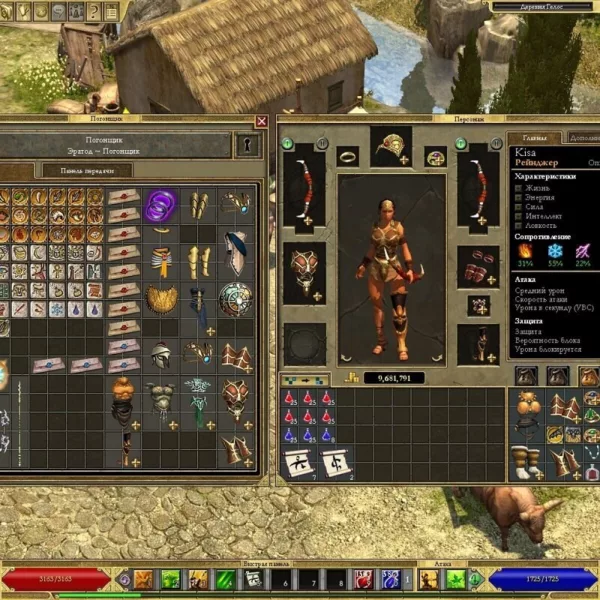 Titan Quest Anniversary Edition - Steam ключ