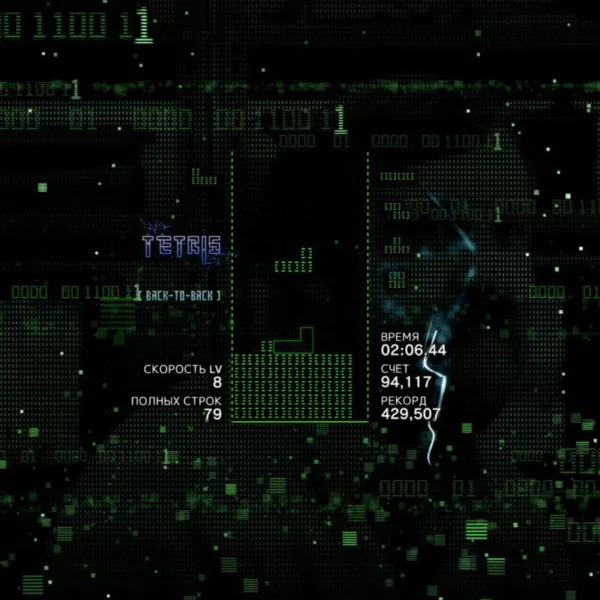 Tetris® Effect: Connected - Steam ключ