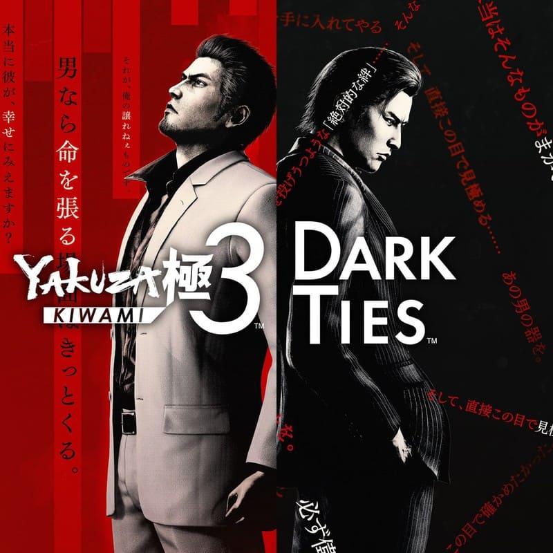 Yakuza Kiwami 3 - Steam ключ